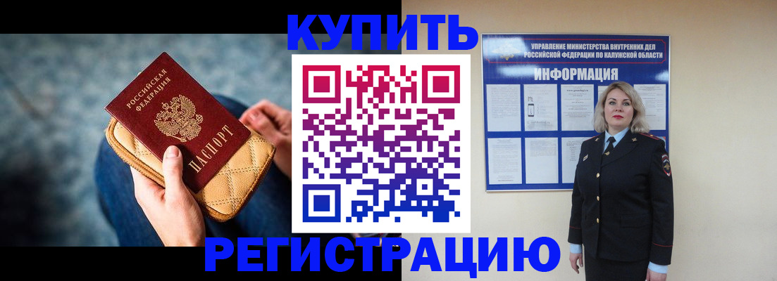 форма 3 в Новоалтайске